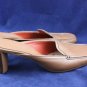 COLE HAAN COUNTRY BRN LEATHER MULES PUMPS 6.5 M NEW