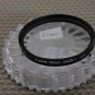 CANON AUTH 58mm  HAZE-1 FRONT LENS FILTER F1160