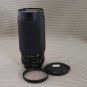 CANON FD MT 35-200mm f/3.0 MACRO LENS by VIVITAR/KOBORI