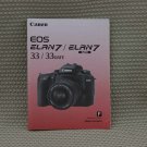 CANON EOS ELAN 7 INSTUCTION FRENCH OWNERS MANUAL - B235