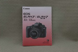 CANON EOS ELAN 7 INSTUCTION FRENCH OWNERS MANUAL - B235