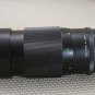 MINOLTA MD MT 200mm F/3.5 Tele Len by Vivitar/Komine