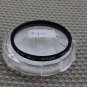 HOYA AUTH 55mm DIFFUSER LENS SOFT EFFECTS FILTER F410