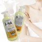500ml Whitening Body Cream Acids Vitamin C&E Moisturizing Lightening Body Lotion