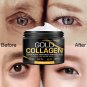 Moisturizing cream, bone glue protein face cream, moisturizing, brightening, moisturizing