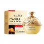 Luxury Caviar Essence Anti-aging Cream Wrinkle Removal Collagen