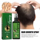 Hair Growth Spray Ginger Massage Scalp Damaged Treatment Solution Nourish