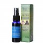 Ginger Hair Growth Essence Yuda Pilatory Stop Hair Loss Fast Hair Growth