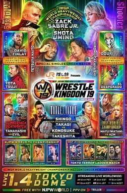 Njpw wrestle kingdom 19 with countdown w/dvd sleeve dvd