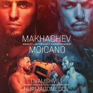 Ufc 311:makhachev vs moicano with countdown w/dvd sleeve dvd Ufc 311:makhachev vs moicano with countdown w/dvd sleeve dvd