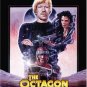 Silent rage/the octagon/sidekicks (1992)/the wrecking crew (1968)/the cutter w/dvd sleeve dvd