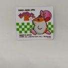 KIRY DREAM LAND 2 (JAP) Game Boy / GameBoy GB replacement Label