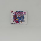 PARODIUS (JAP) Game Boy / GameBoy GB replacement Label