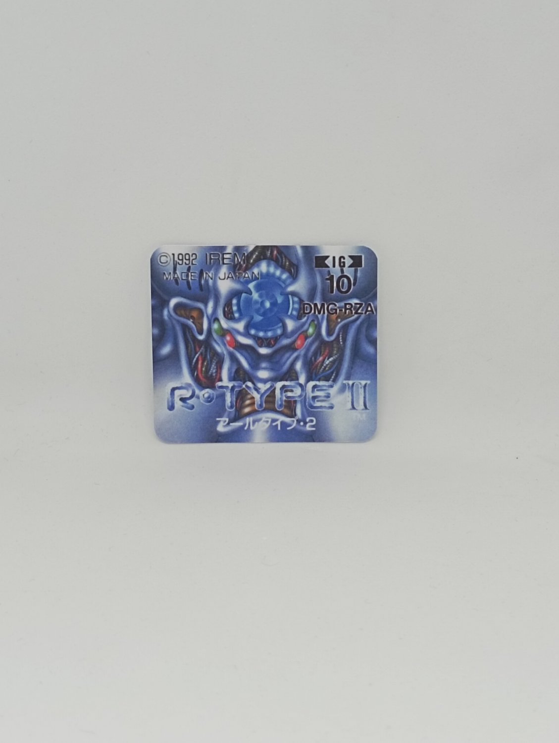 R TYPE 2 (JAP) Game Boy / GameBoy GB replacement Label