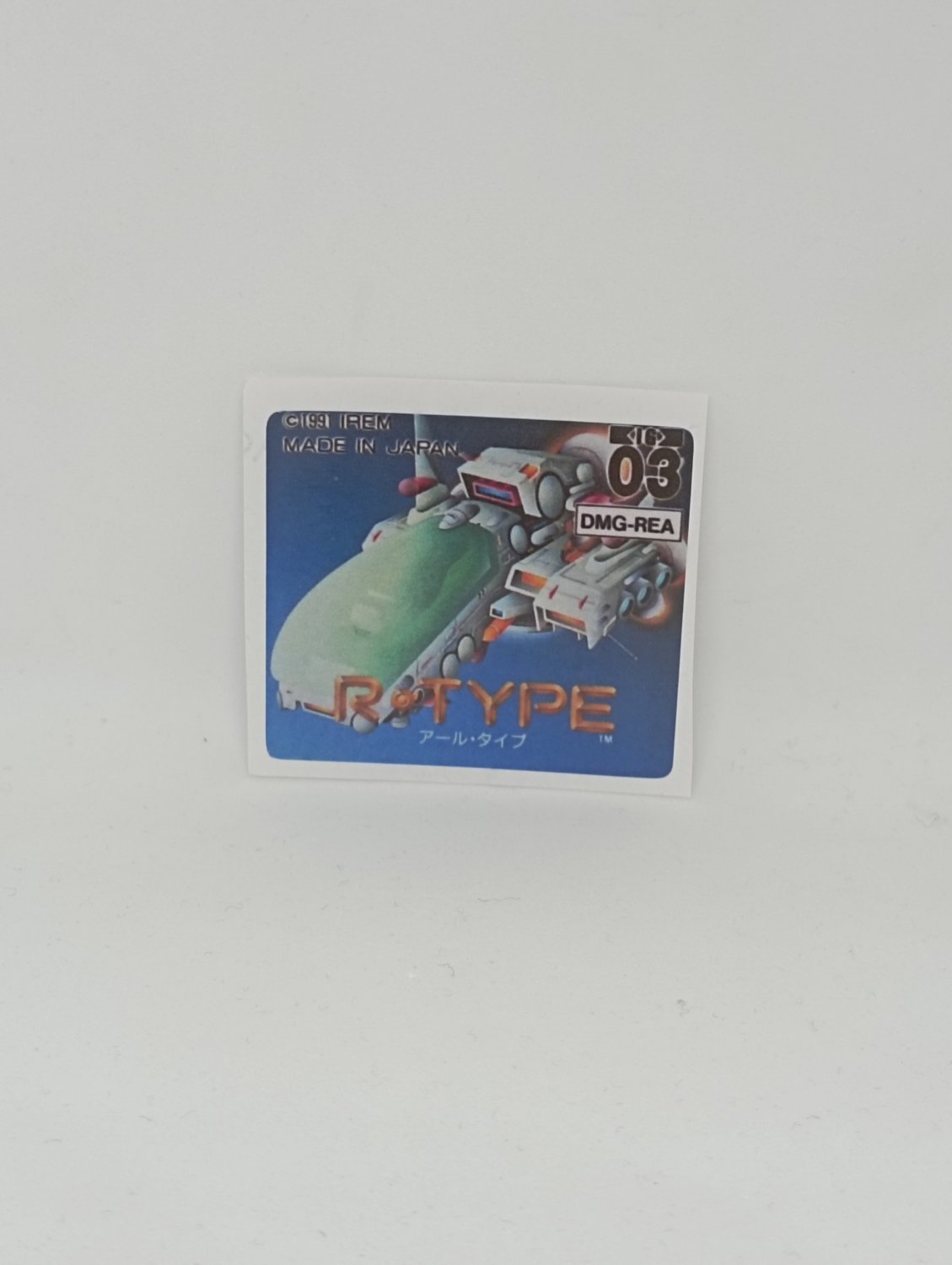 R TYPE (JAP) Game Boy / GameBoy GB replacement Label