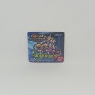 SAINT SEIYA PARADISE (JAP) Game Boy / GameBoy GB replacement Label