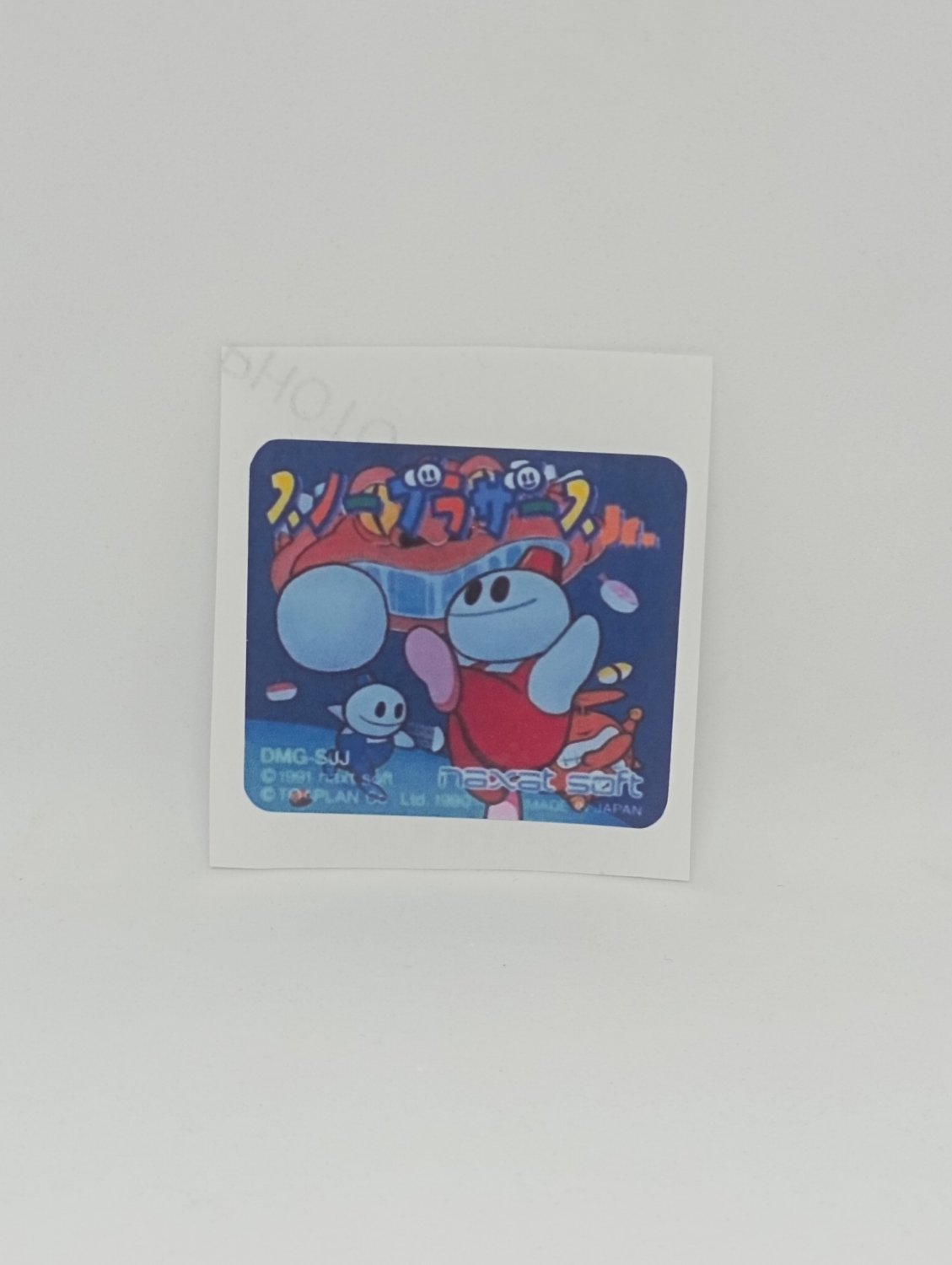 SNOW BROS (JAP) Game Boy / GameBoy GB replacement Label