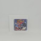 STREET FIGHTER 2 (EUR) Game Boy / GameBoy GB replacement Label