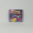 TETRIS PLUS (USA) Game Boy / GameBoy GB replacement Label