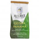 Café Suarez Geisha Washed Panama Coffee Whole Bean- 200g