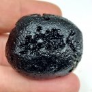 P0560 : Anda Skin Indochinite Tektite (42.9g) Meteorite Rare Collectible