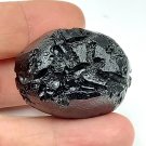 P0417 : Anda Skin Indochinite Tektite (47g) Meteorite Rare Collectible