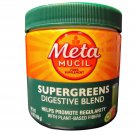Metamucil Supergreens Digestive Blend Fiber Supplement 5.5 oz Kiwi Apple - NEW