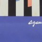 1981 YAACOV AGAM Exhibition Kinetic Art Poster San Francisco Engel Galleries