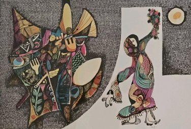 Hand signed & numbered Amram Ebgi 98/100 Dancer with Orchestra Judaica Art Print
