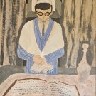 Original 1961 Joyce Caplan - THIRTEEN - Judaica Jewish Art Watercolor Painting