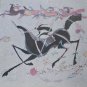 1991 Li Zhong Liang - Cave Paintings I - Chinese Contemporary Poster Folk Art