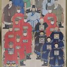 Manchu Dragon Metropolitan Museum Of Art Exhibition Poster Madam Wu 21 Ancestors Manchu Dragon Metropolitan Museum Of Art Exhibition Poster Madam Wu 21 Ancestors