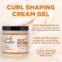NEW (1) Carol's Daughter Coco Creme Curl Shaping Cream with Coconut Oil 8 oz.