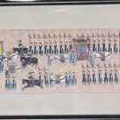 Vintage Korean Royal Court Tiger Hunt Folk Painting on Rice Paper Josean Dynasty
