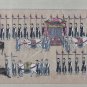 Vintage Korean Royal Court Tiger Hunt Folk Painting on Rice Paper Josean Dynasty