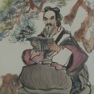 Rare 1982 Original Miriam Klubok Japanese Sensei Samurai Watercolor Art Painting