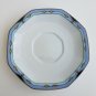 WOW! MINT Studio Nova CONTEMPRA Y0037 Tea Coffee Cup & Saucer Dinnerware Set