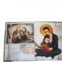 2014 Signed Loki : A Scrapbook Sketches By Derlaine Hardcover Fanbook Laine Lee