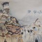1997 Signed John L Doyle Indian Chief Four Corners Gallery Exhibition Art Print