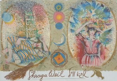 Shraga Weil Twins II Safrai Gallery Exhibition Judaica Israeli Poster Art Print