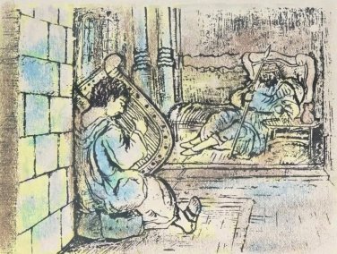 HAND SIGNED MARILYN SICA Saul & David JUDAICA ART ARTIST PROOF LITHOGRAPH PRINT