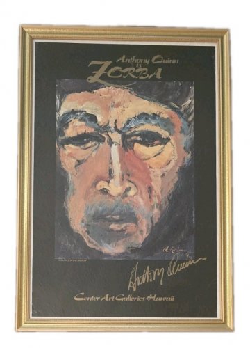 1981 Anthony Quinn ZORBA Glance in the Mirror Art Exhibition Poster Hawaii