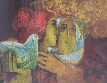 Signed ALVAR SUNOL MUNOZ-RAMOS L' Amitie Peasant Women Lithograph Art Print
