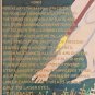 1994 Richard Titlebaum VENICE Painting Dedicated to the Memory of LEO TOLSTOY