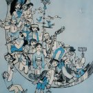 1980 Signed Jovan Obican Flying Carpet Judaica Jewush Israeli Art Poster Print 1980 Signed Jovan Obican Flying Carpet Judaica Jewush Israeli Art Poster Print