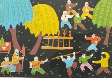 Signed Chinese Oriental Kung - Fu Martial Arts School Naif Asian Painting China