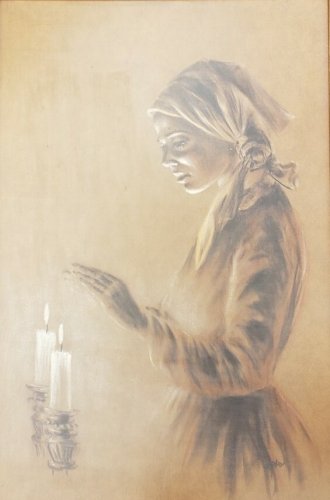 Rare Signed Woman Shabbat Shabbos Candles Judaica Jewish Israel Hebrew Art Print
