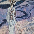 1988 Framed & Signed Ting Shao Kuang CHERRY BLOSSOM 17/275 Serigraph Art Print