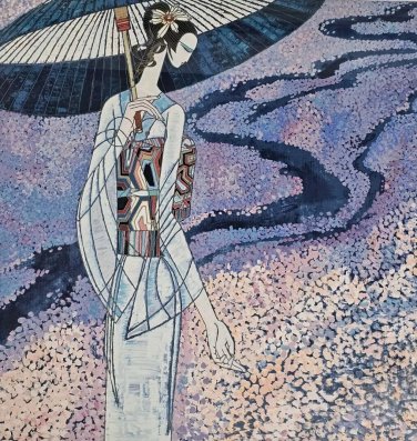 1988 Framed & Signed Ting Shao Kuang CHERRY BLOSSOM 17/275 Serigraph Art Print