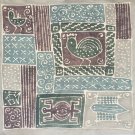 Rare Original Zimbabwe African Art Textile Batik Sankofa Print Painting Africa Rare Original Zimbabwe African Art Textile Batik Sankofa Print Painting Africa